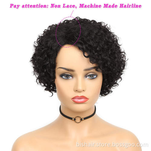 Unprocessed virgin Brazilian cuticle aligned hair cuticle aligned bundles raw shrot kinky curly  human hair wigs